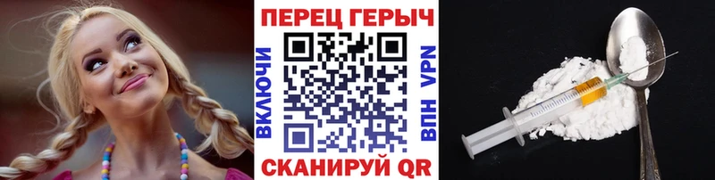 kraken как войти цены наркотик Тара ГЕРОИН афганец