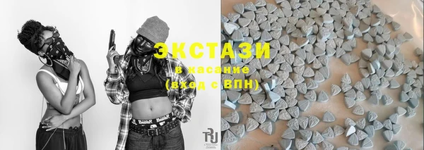 кокаин премиум Магас