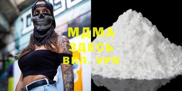 твердый Михайловка