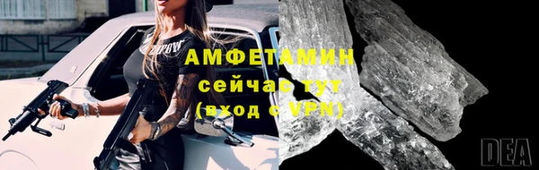 прущая мука Михайлов