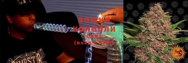 кокаин Михайловск