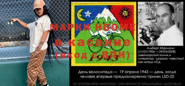 твердый Михайловка