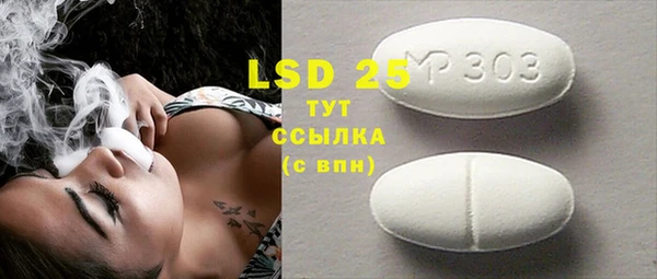 бошки Магадан