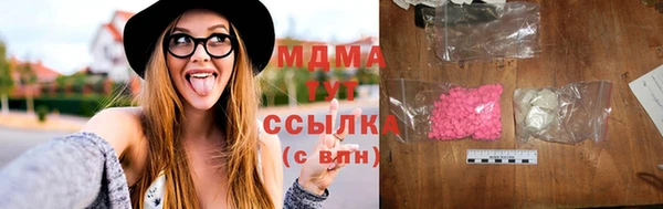 твердый Михайловка