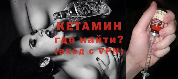 ГАЛЛЮЦИНОГЕННЫЕ ГРИБЫ Майский