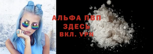 бошки Магадан