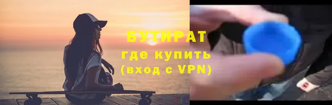 ГАЛЛЮЦИНОГЕННЫЕ ГРИБЫ Майский