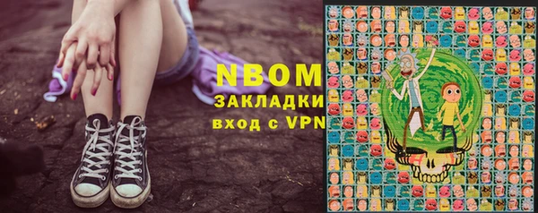 прущая мука Михайлов