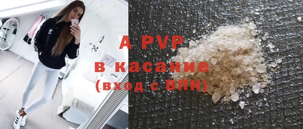 прущая мука Михайлов