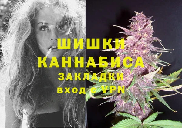 бошки Магадан