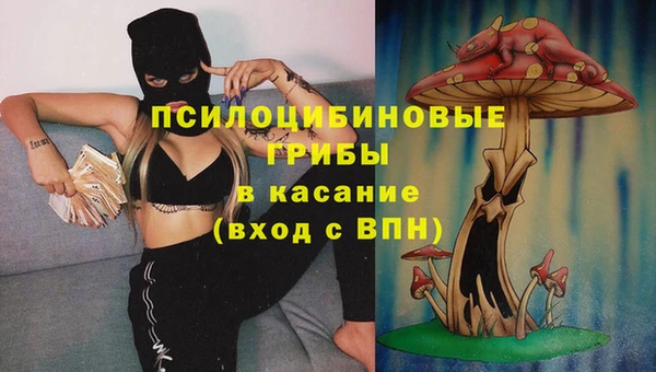 кокаин премиум Магас