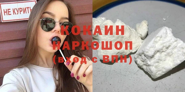 твердый Михайловка