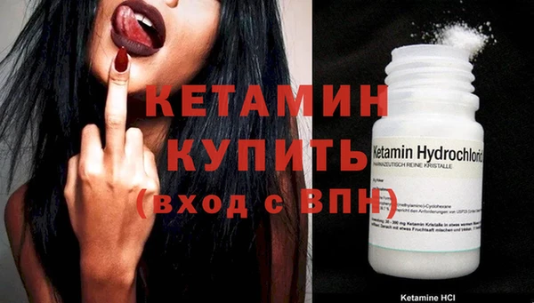 твердый Михайловка