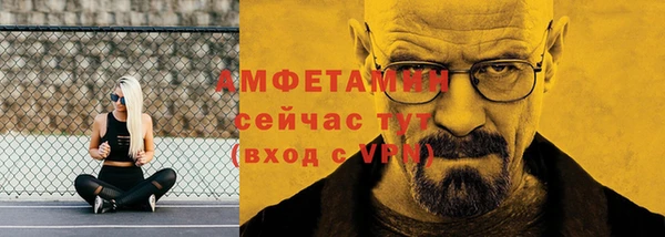 ГАЛЛЮЦИНОГЕННЫЕ ГРИБЫ Майский