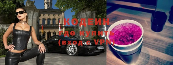бошки Магадан