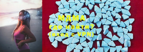прущая мука Михайлов