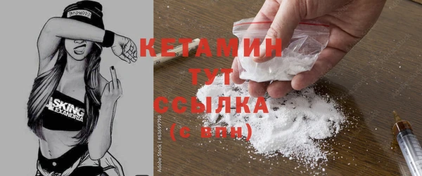 прущая мука Михайлов