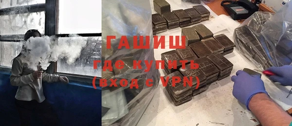 ГАЛЛЮЦИНОГЕННЫЕ ГРИБЫ Майский