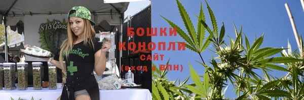 кокаин Михайловск