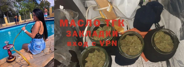 кокаин премиум Магас