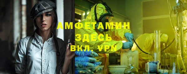 твердый Михайловка
