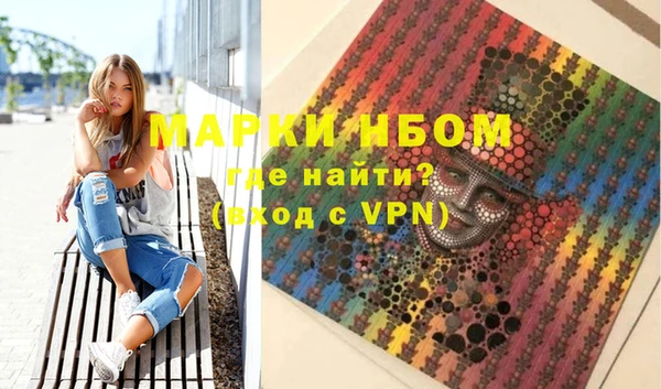прущая мука Михайлов