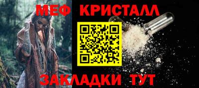 Альфа ПВП Ликино-Дулёво