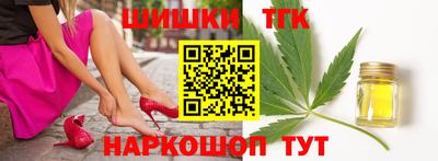 Альфа ПВП Ликино-Дулёво