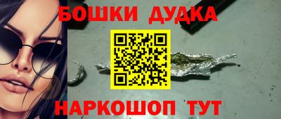 кокаин перу Лесосибирск