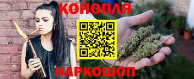 кокаин перу Лесосибирск