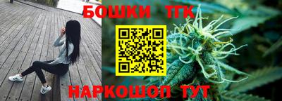 Альфа ПВП Ликино-Дулёво
