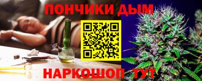 Альфа ПВП Ликино-Дулёво
