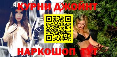 Альфа ПВП Ликино-Дулёво