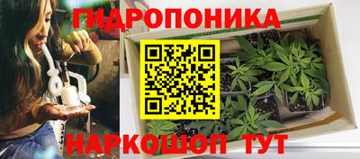 кокаин перу Лесосибирск
