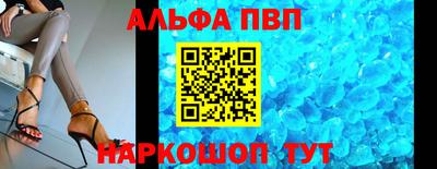 кокаин перу Лесосибирск