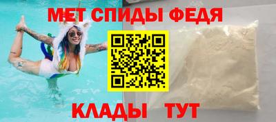 Альфа ПВП Ликино-Дулёво