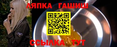 кокаин перу Лесосибирск