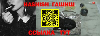 Альфа ПВП Ликино-Дулёво