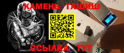 Альфа ПВП Ликино-Дулёво