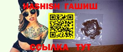 кокаин перу Лесосибирск