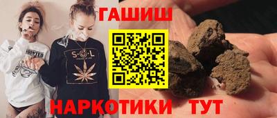 Альфа ПВП Ликино-Дулёво
