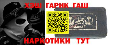 кокаин перу Лесосибирск