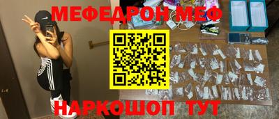 кокаин перу Лесосибирск