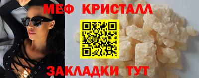 кокаин перу Лесосибирск