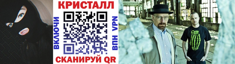 Первитин пудра Тара
