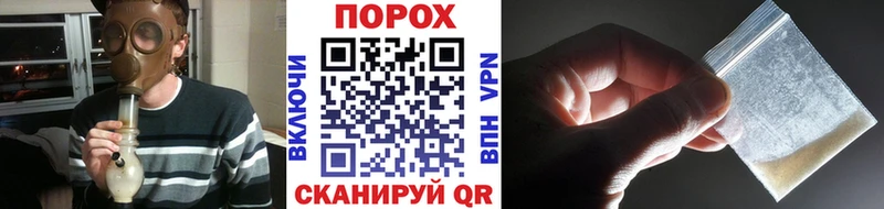 Первитин витя  сколько стоит  Тара 