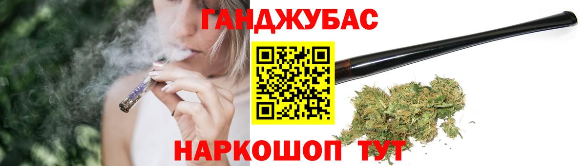 Тара  Каннабис план  МАРИХУАНА MAZAR  Вход с VPN  МАРИХУАНА семена 